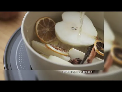 NEOFLAM FIKA系列烹飪版形象影片-第1部