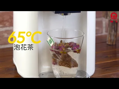 【晶工】智能定量電熱水瓶 JK-8868