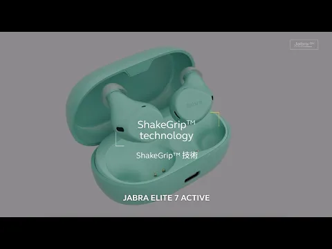 Jabra ｜ Elite 7 Active ｜product video｜先進聲學技術｜ShakeGrip™為你帶來自在的運動體驗