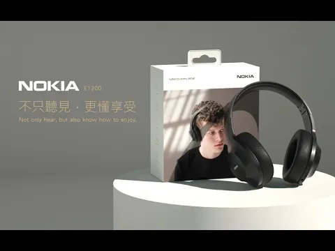 【NOKIA】E1200 頭戴式無線藍牙耳機
